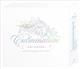 �y2024/03/22�����zCD �ԑg Culmination Rei YUZUKA -history of songs in 2012�`2023-