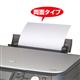 �T�����T�v���C OA�N���[�j���O�y�[�p�[�i���ʃ^�C�v�E1�����j CD-13W1