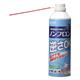 �T�����T�v���C �G�A�_�X�^�[�i�t��OK�G�R�^�C�v�j CD-31ECO