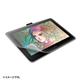 �T�����T�v���C�@Wacom �y���^�u���b�g Wacom One�p�y�[�p�[���C�N���˖h�~�t�B�����@LCD-WO13P