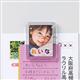 �T�����T�v���C �C���N�W�F�b�g����}�O�l�b�g JP-MAGP6