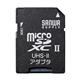 �T�����T�v���C�@microSD�A�_�v�^�@ADR-MICROUH2