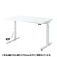 �T�����T�v���C�@�d���㉺���~�f�X�N�@ERD-M14070W