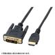 �T�����T�v���C HDMI-DVI�P�[�u���i3m�j KM-HD21-30