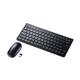 サンワサプライ マウス付きワイヤレスキーボード SKB-WL32SETBK