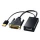 �T�����T�v���C�@DVI-DisplayPort�ϊ��A�_�v�^�@AD-DPFDV01