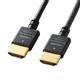 �T�����T�v���C�@�v���~�A��HDMI�P�[�u���i�X�����^�C�v�j�@KM-HD20-PS10