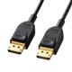 �T�����T�v���C�@DisplayPort�P�[�u���@1.5���iVer1.4)�@KC-DP1415