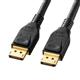 �T�����T�v���C�@DisplayPort�P�[�u���@3���iVer1.4)�@KC-DP1430