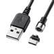 �T�����T�v���C�@Magnet�E����USB Type-C�P�[�u���@1���@KU-MMGCA1K