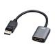 �T�����T�v���C�@DisplayPort-HDMI �ϊ��A�_�v�^�@HDR�Ή��@AD-DPHDR01