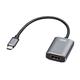 �T�����T�v���C�@Type C-HDMI �ϊ��A�_�v�^�@HDR�Ή��@AD-ALCHDR01