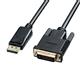 �T�����T�v���C�@DisplayPort-DVI�ϊ��P�[�u���@2m�@KC-DPDVA20