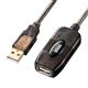 �T�����T�v���C�@5m����USB�A�N�e�B�u���s�[�^�[�P�[�u���@KB-USB-R205N