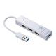 �T�����T�v���C�@USB3.1 Gen1+USB2.0�R���{�n�u�@USB-3H421W