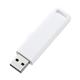 �T�����T�v���C USB2.0������ UFD-SL2GWN