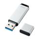 �T�����T�v���C�@USB3.1�@Gen1�@�������@UFD-3AT64GSV
