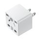 サンワサプライ 日本専用マルチタイプ電源変換アダプタ TR-AD5W