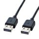 �T�����T�v���C ���ʑ}����USB�P�[�u��(A-A�^�C�v�j KU-RAA1