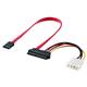 �T�����T�v���C �d���R�l�N�^��̌^SATA�P�[�u��(0.3m) TK-PWSATA7-03
