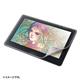 �T�����T�v���C�@Wacom �y���^�u���b�g Cintiq Pro 16�p�y�[�p�[���C�N���˖h�~�t�B�����@LCD-WCP16P