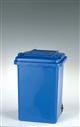�v���X�`�b�N �g���b�V�� �J�� 18L �u���[�^PLASTIC TRASH CAN 18L  BLUE