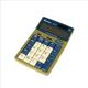 �{�m�b�N�X �J���L�����[�^�[�^BONOX CALCULATOR BEIGE�@Y825-1056BE