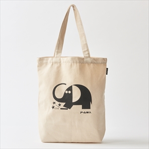 �yOld Resta�zBIG BAG BOOK SUNSTAR (S:0040)