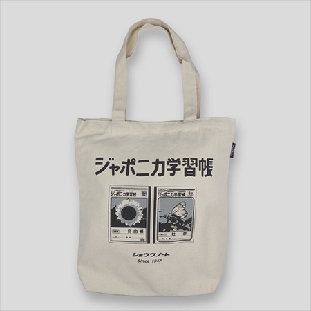 �yOld Resta�zBIG TOTE BAG BOOK SHOWANOTE (S:0040)