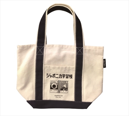 �yOld Resta�zMINI TOTE BAG BOOK SHOWANOTE  (S:0040)