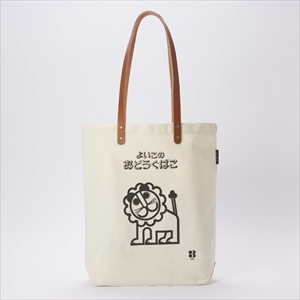 �yOld Resta�zLeather&Canvas TOTE DEBIKA (S:0040)