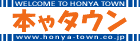 �{��^�E�����炲���p�̂��q�l