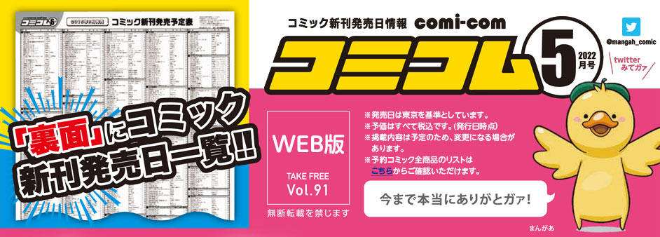 �R�~�R��WEB��