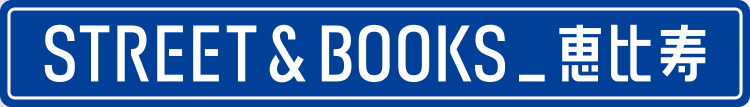 STREET&BOOKS_�b���