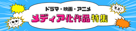�h���}�E�f��E�A�j�� ���f�B�A����i���W